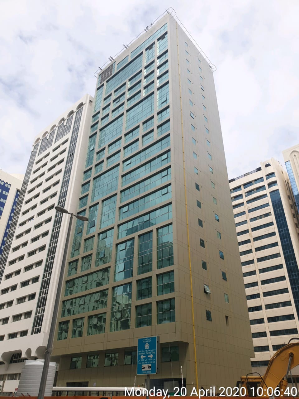 Orient House for Development and Construction